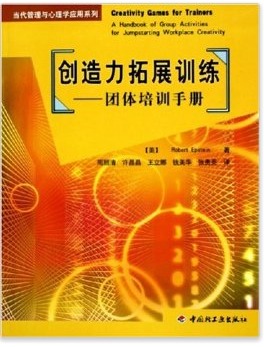 教學(xué)與研究并舉，首都經(jīng)濟(jì)貿(mào)易大學(xué)教師促進(jìn)中心探索經(jīng)貿(mào)咨詢新路徑